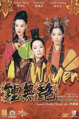 91久久偷偷做嫩草影院免费看